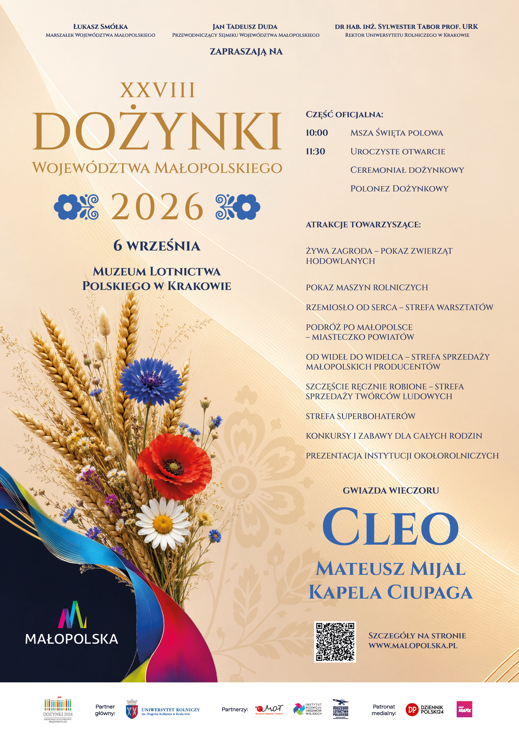 https://koszyce.gmina.pl/koszyce_2025/web/uploads/pub/news/news_1354/text/Zaproszenie.png