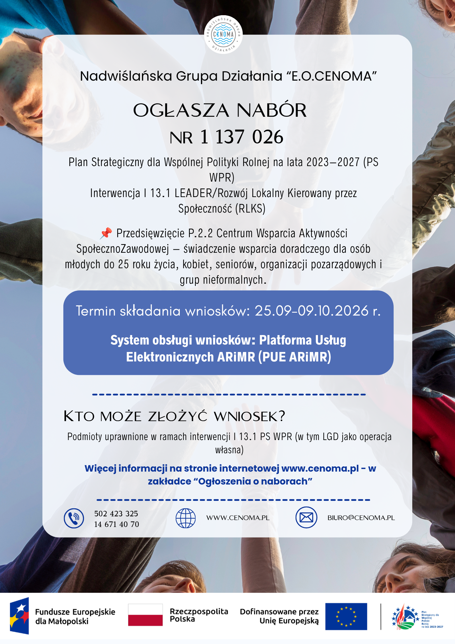 https://koszyce.gmina.pl/koszyce_2025/web/uploads/pub/news/news_1369/text/OGLOSZENIE_OW.png