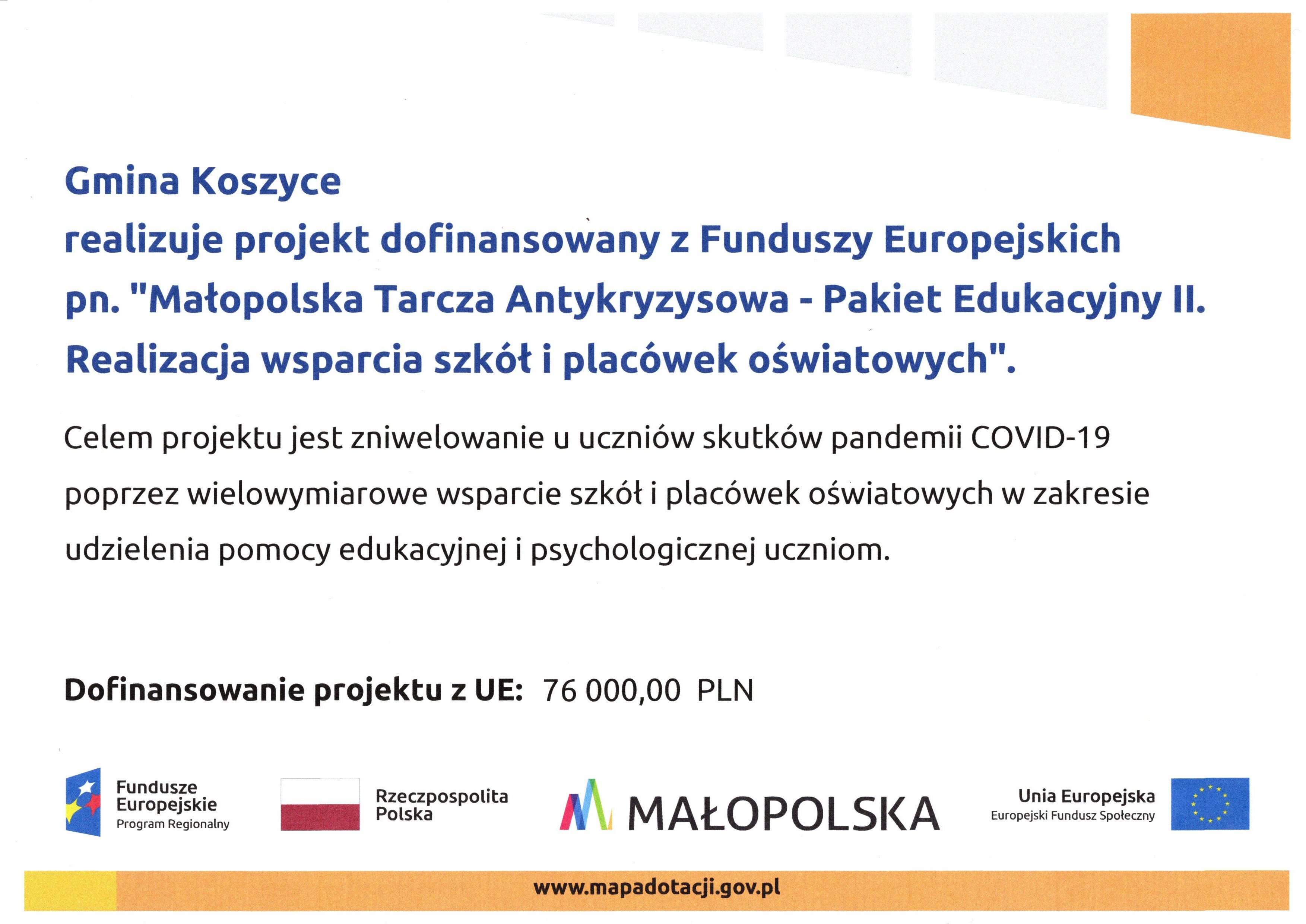 Małopolska  Tarcza Antykryzysowa - Pakiet Edukacyjny II